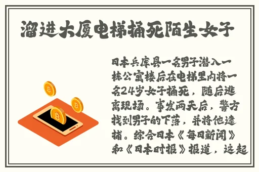 日产精品卡2卡3卡4卡免费